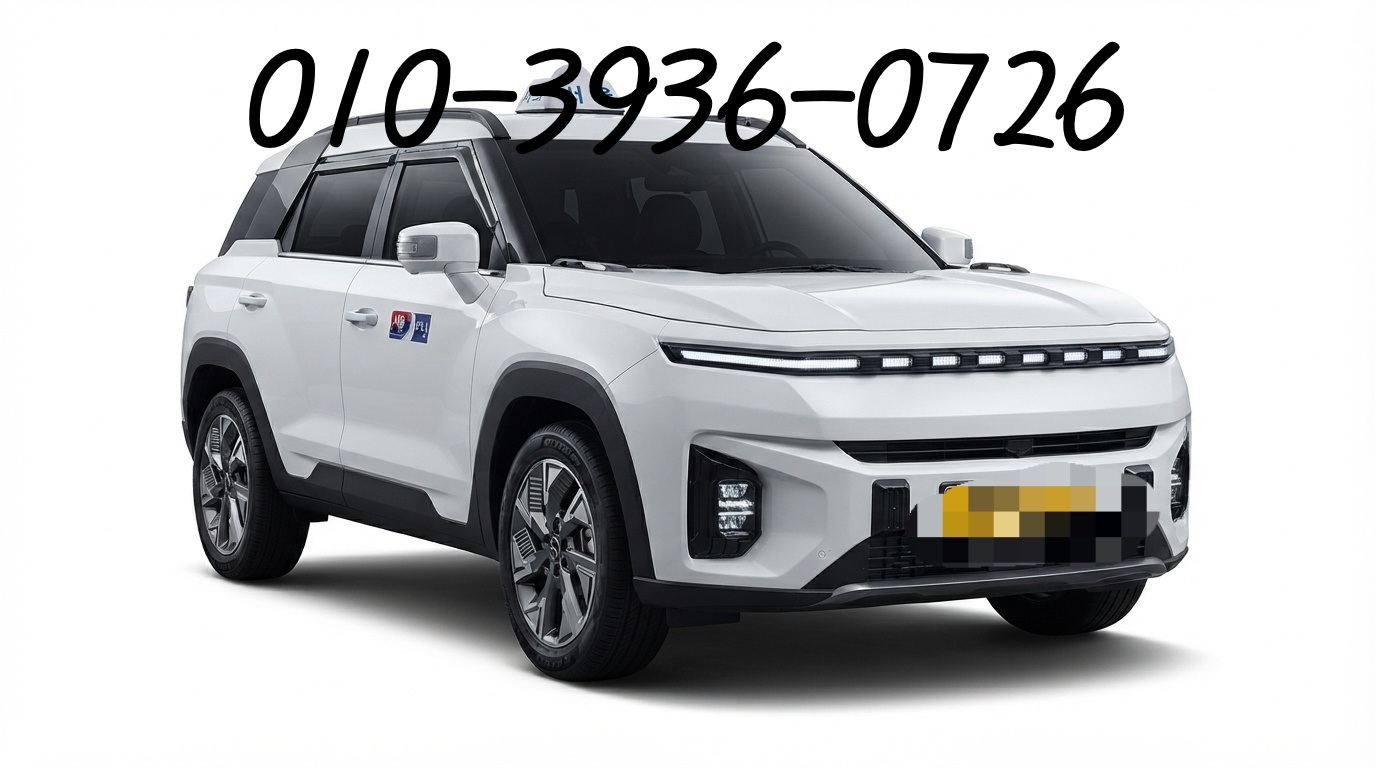 스포티지 SUV 택시