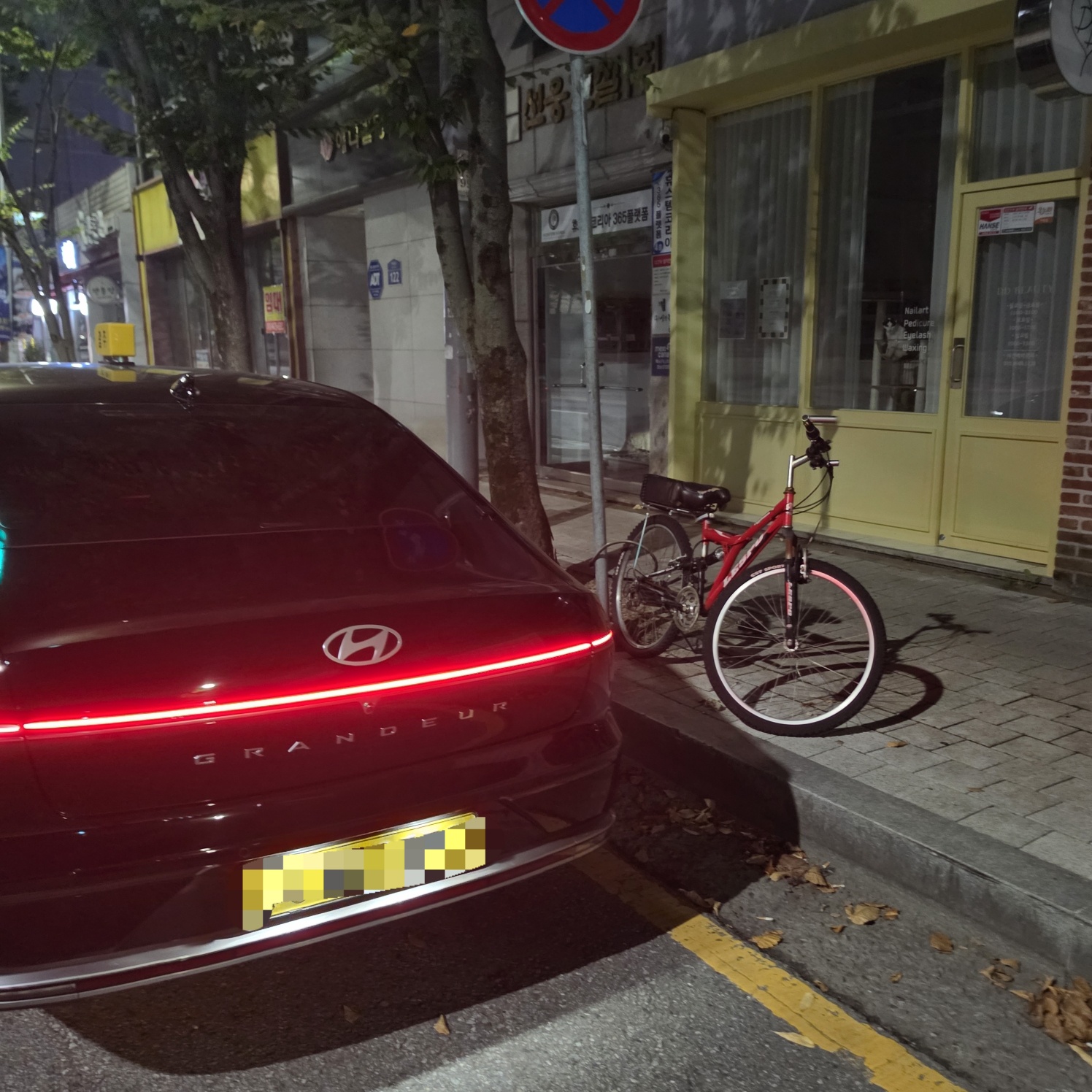 서울 서초구에서 전국으로 운행하는 장거리택시 차량